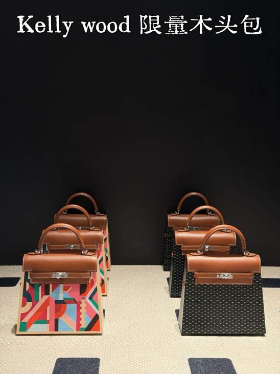 Picture of Hermes Handbags _SKUfw223579426fw